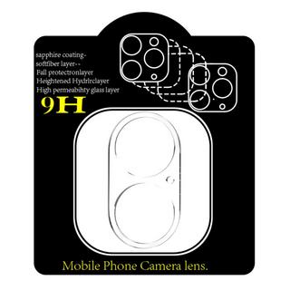 Buy Eq acrylic camera lens protector for iphone 16 and 16 plus - clear in Kuwait