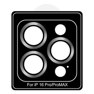 Buy Eq camera lens protector for iphone 16 pro and pro max silver in Kuwait