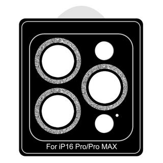 Buy Eq flash camera lens protector diamond for iphone 16 pro and pro max silver in Kuwait