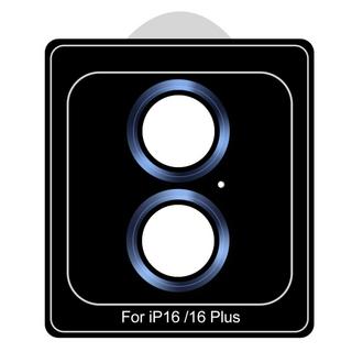 Buy Eq metal camera lens protector for iphone 16 and 16 plus - blue in Kuwait