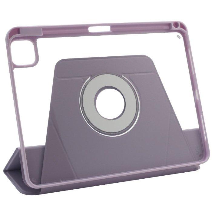 EQ Lubock 2 in 1 iPad Air 11-inch 2024 Case - Purple