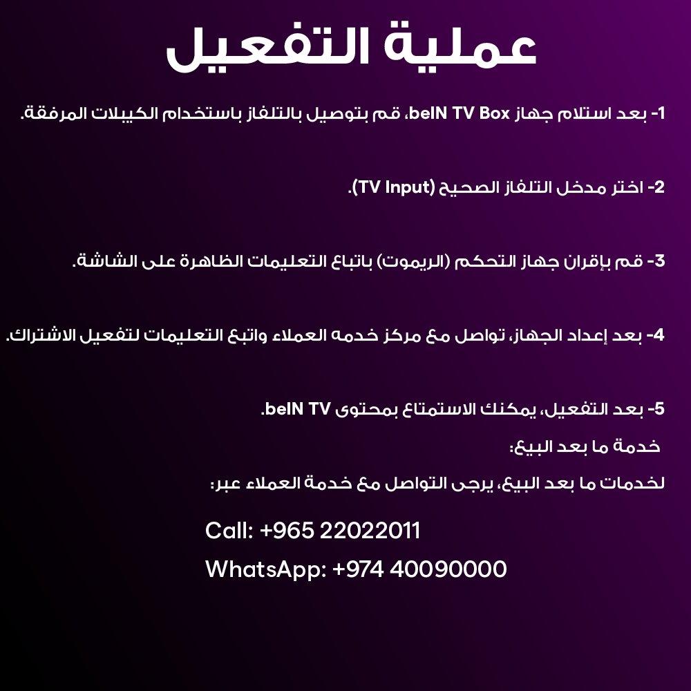 Wansa 4K UHD 75 -inch Smart Google TV, WLE75NGT63 - Black