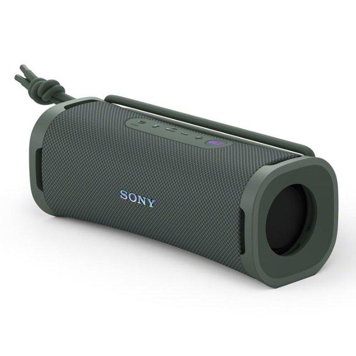 Sony ULT Field 1 Wireless Portable Speaker, SRS-ULT10/H - Forest Grey