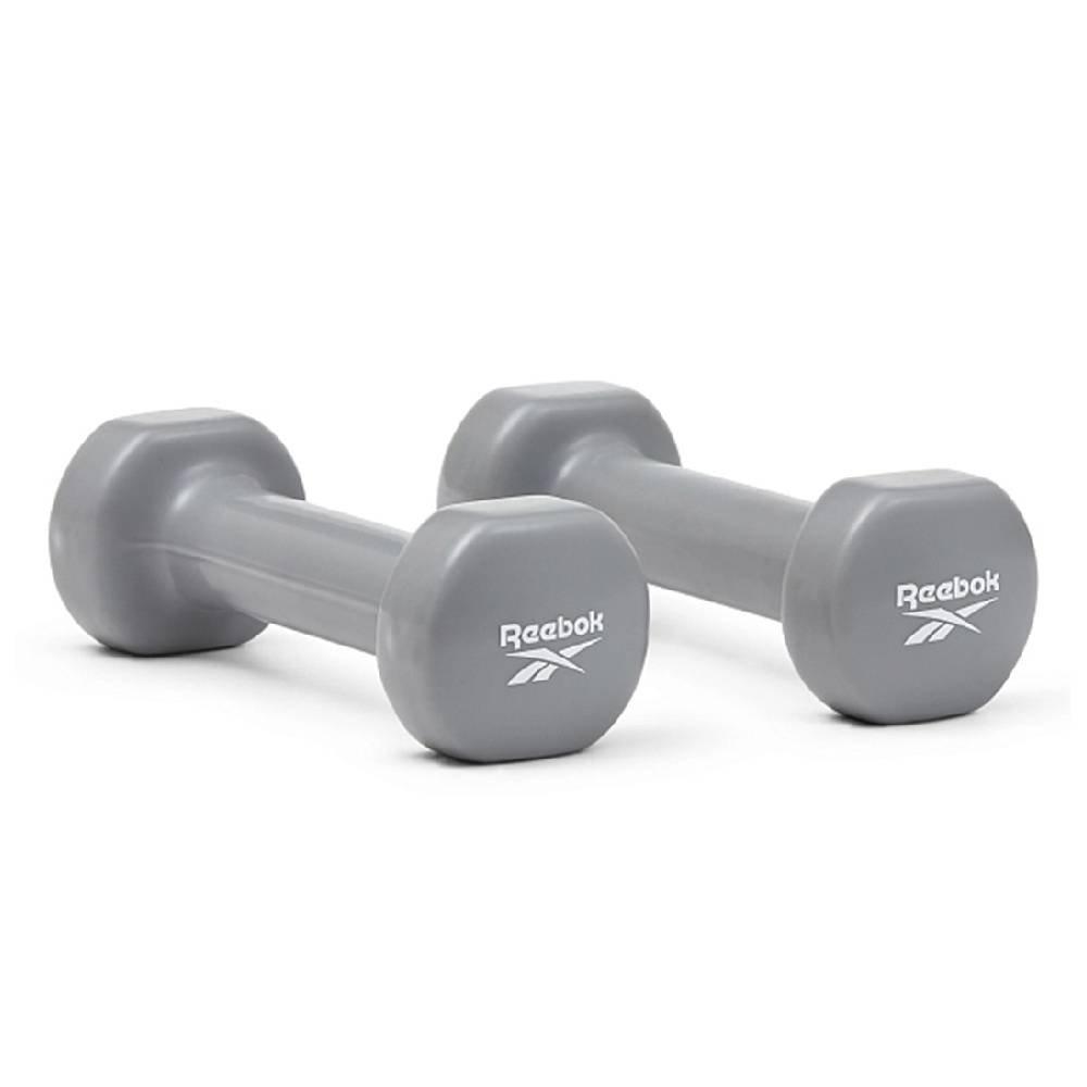 Reebok, 5kg Training Dumbbells, 2pcs, RAWT-18005 - Gray 
