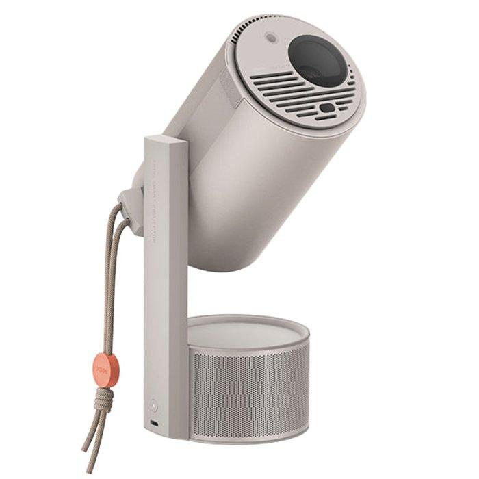 Xgimi MoGo 3 Pro Portable Outdoor FHD Projector – Beige