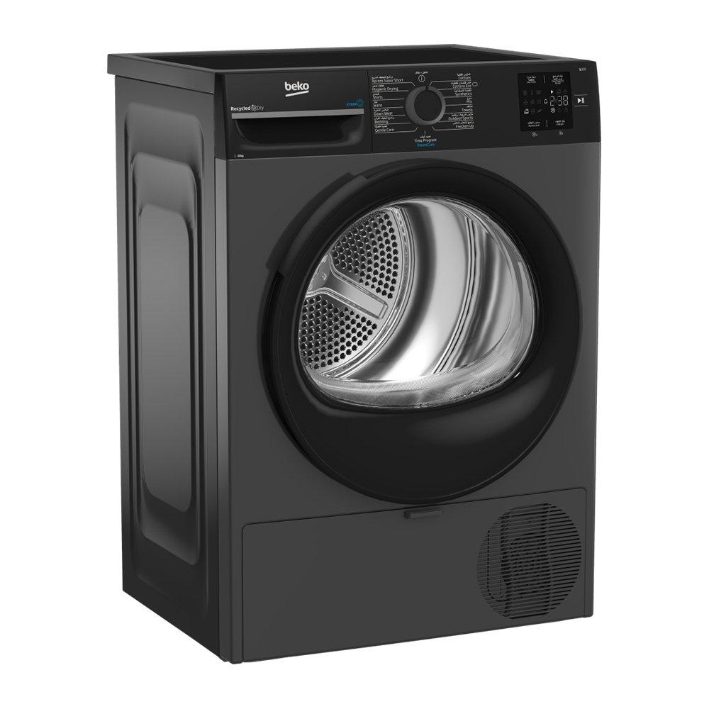 Beko Front Load Heat Pump Dryer, 8 KG, DH8KNXA - Gray