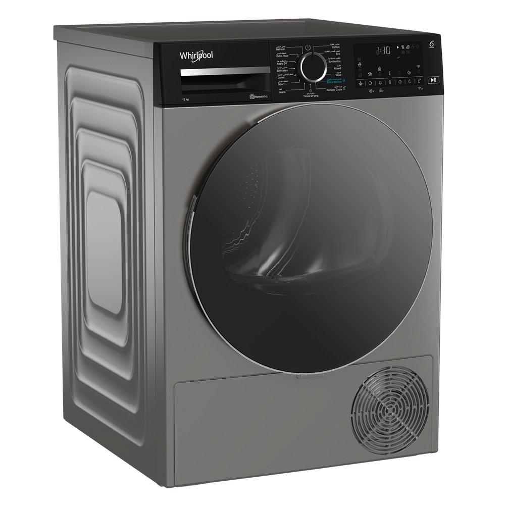 مجفف ملابس ويرلبول بمضخة حرارية سعة 12 كجم، WDH 124CD SBME - رمادي