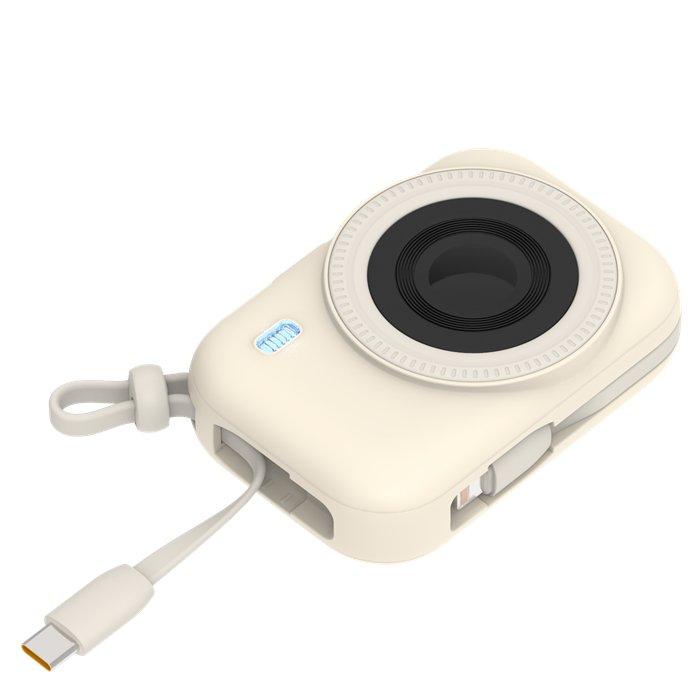 Gizzy MagSafe 10000mAh Power Bank, HW33 - Gold