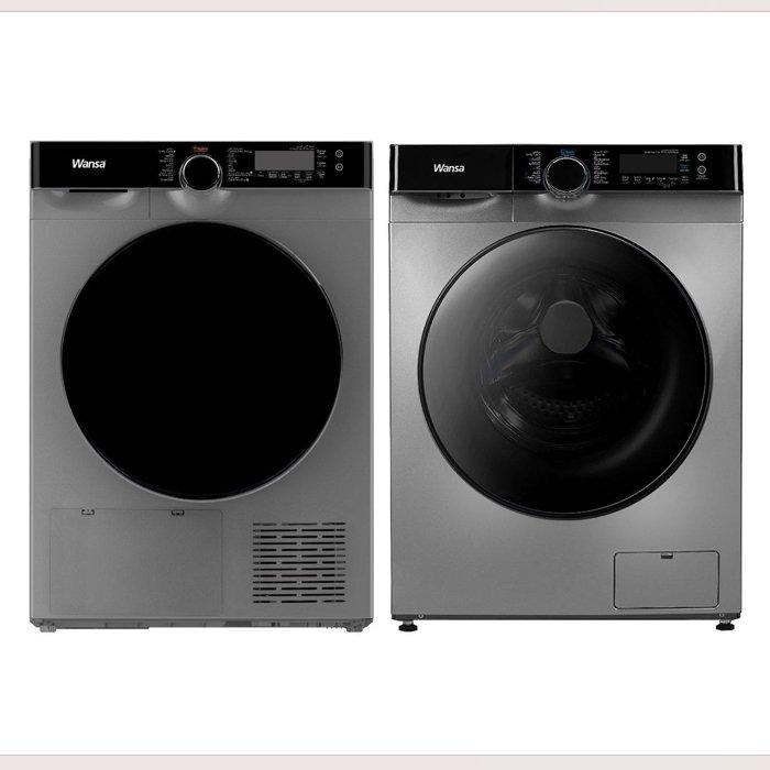 Wansa 10KG Heat Pump Dryer + 10KG Front Load Washing Machine - Silver