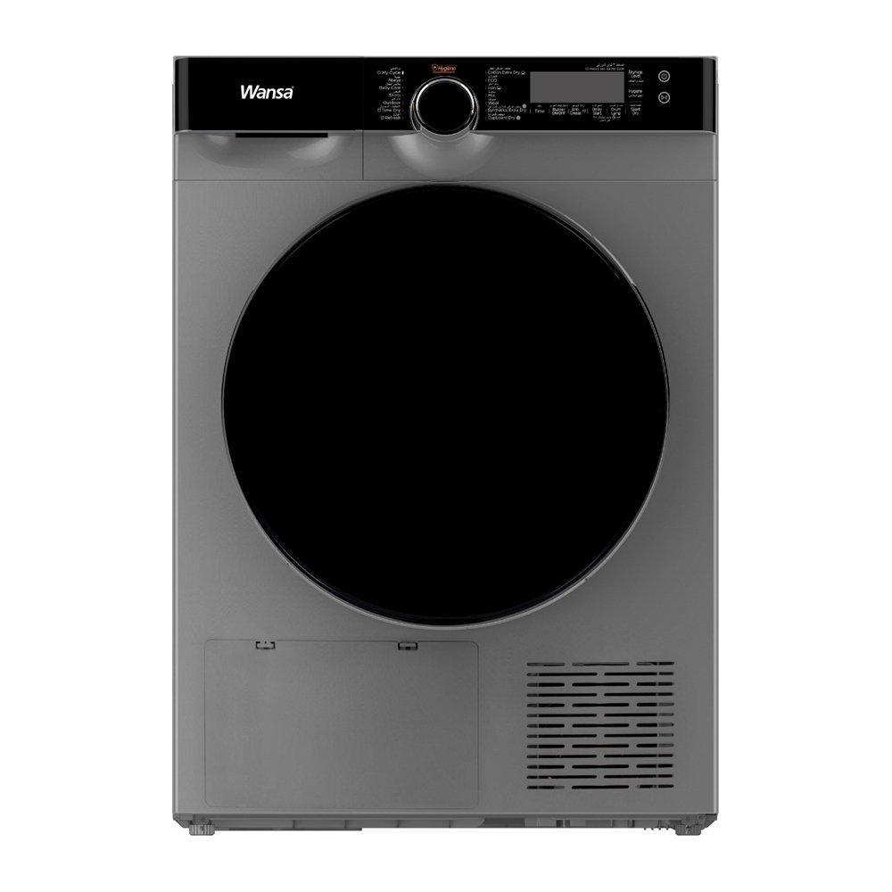 Wansa 10KG Heat Pump Dryer + 10KG Front Load Washing Machine - Silver