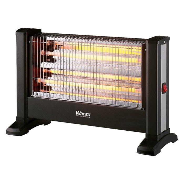 Wansa 2 Lamp Halogen Heater, LX-1703S - Black