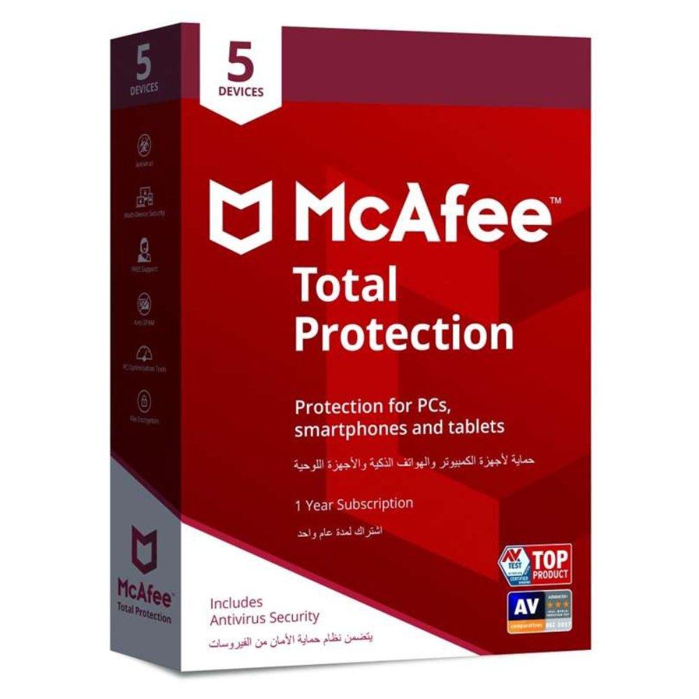 برنامج مكافي حماية بالكامل لـ 5 اجهزة | لمدة سنه