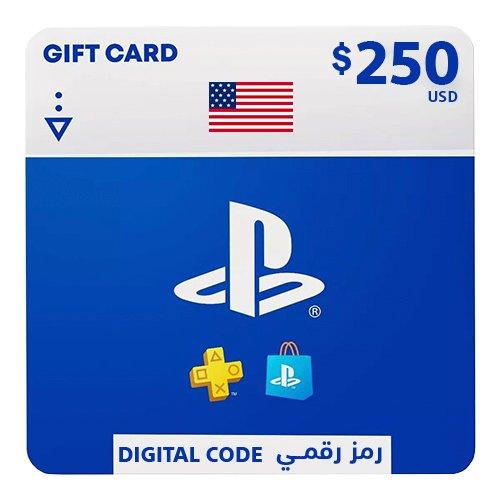 بطاقة بلايستيشن 250 دولار (حساب امريكي)