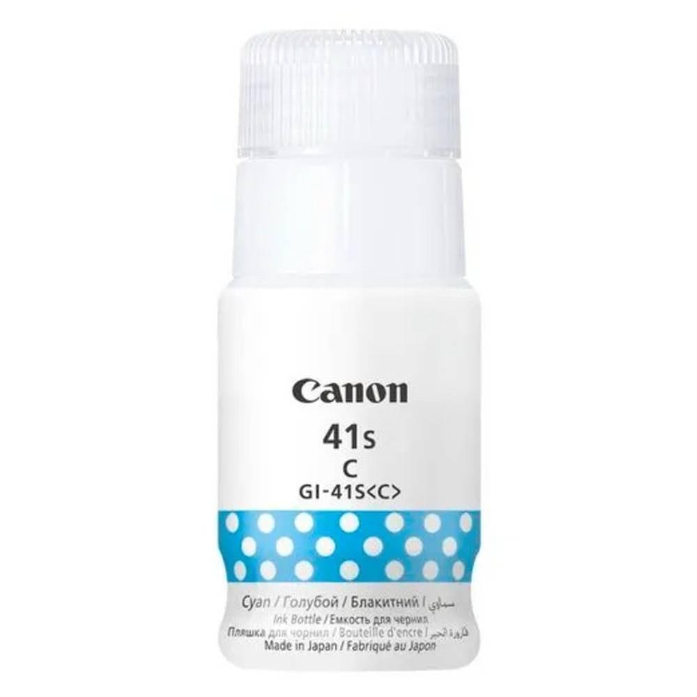 Canon GI-41S Ink, 40ml, 5874C001AA- Cyan