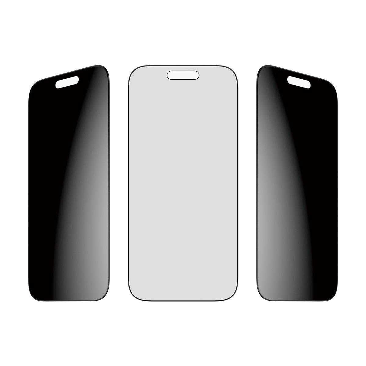 PanzerGlass Screen Protector For iPhone 17 Pro - PG25586 Privacy