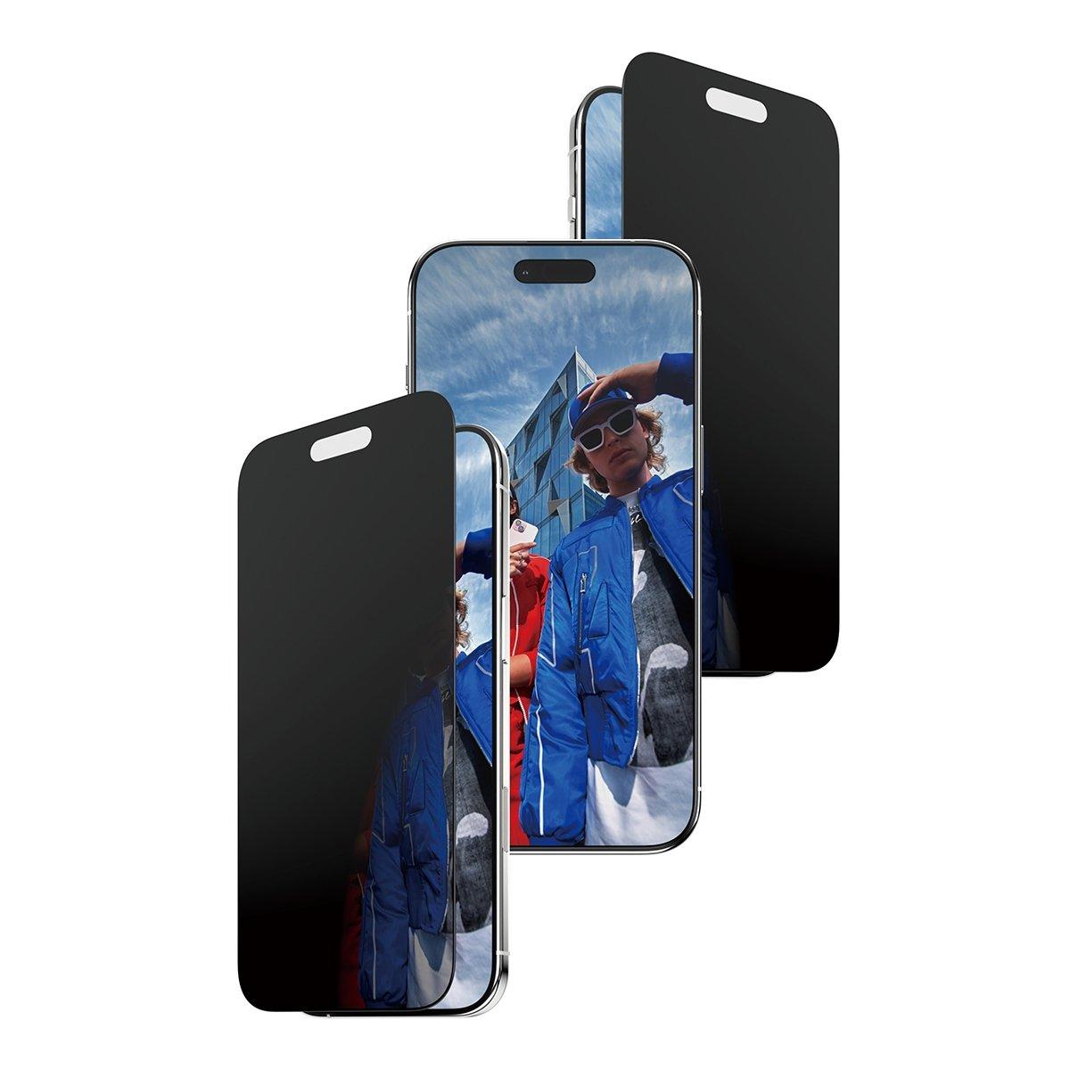 بانزرغلاس Panzerglass Panzer Screen Protector iPhone 17 Air Privacy