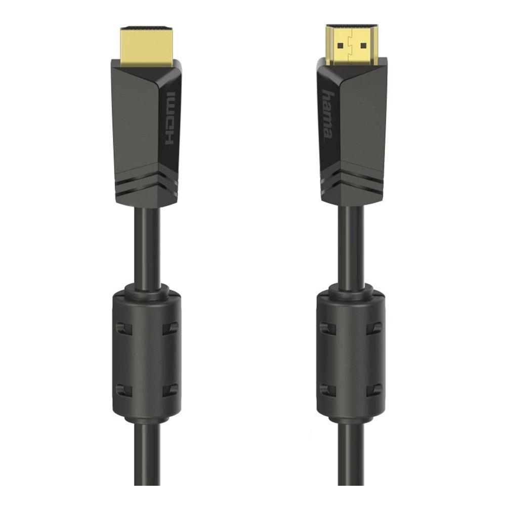 Hama 4K HDMI 15m Cable - Black| Xcite