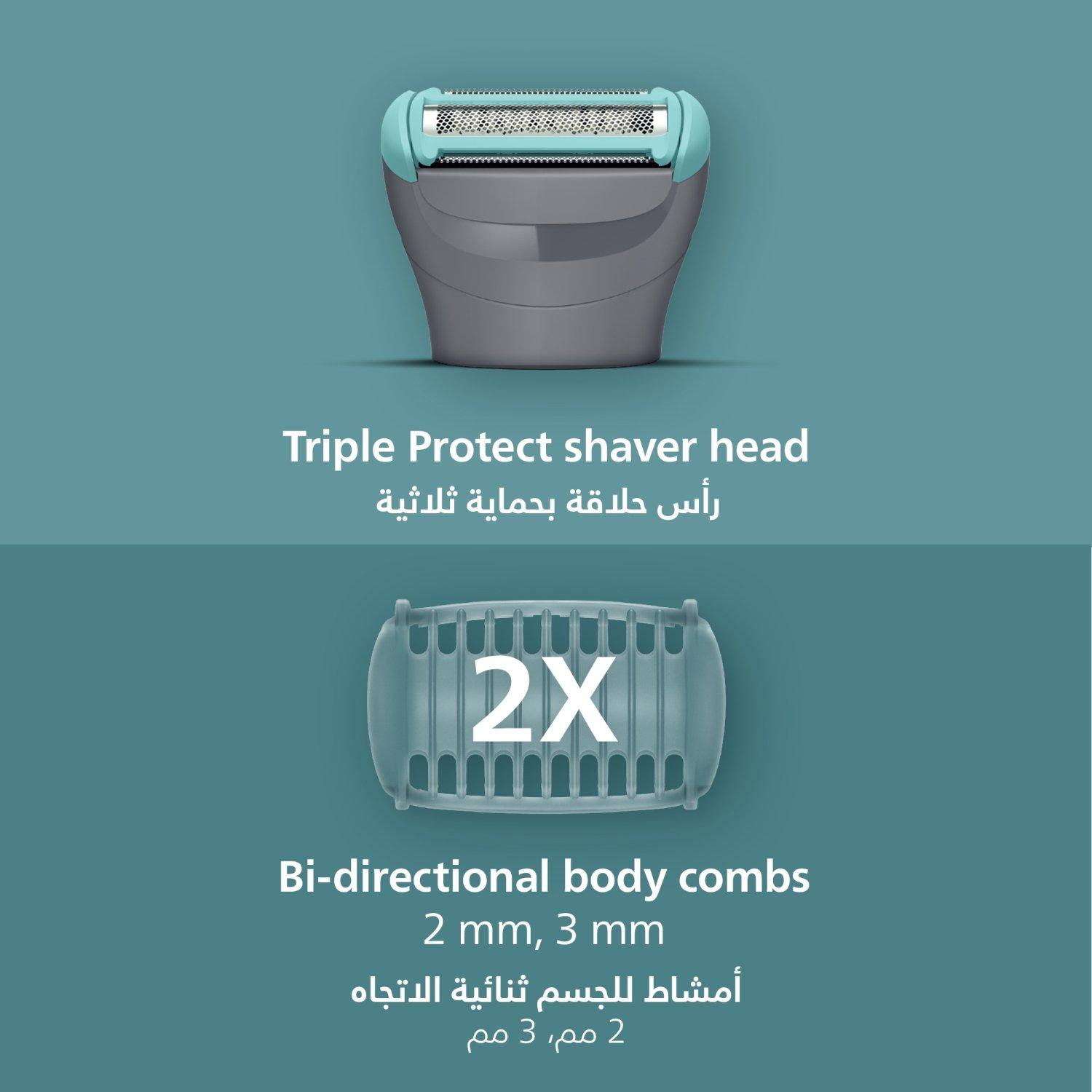 Philips Body Groomer BG3480/15 | Trim & shave body hair | 100% showerproof | Skin-friendly | 2 & 3 mm combs | Up to 80 min cordless | Battery indicator | USB charging