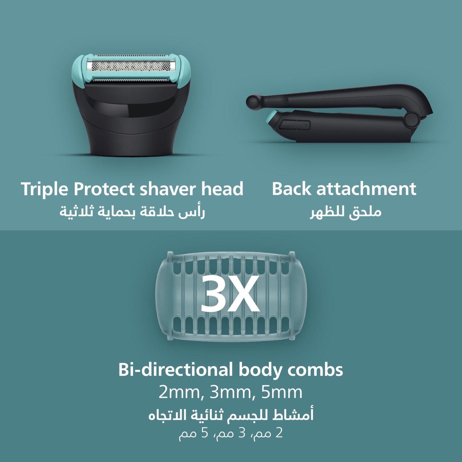Philips Body Groomer BG5475/15 | Trim & shave body hair | 100% showerproof | Close, skin-friendly results | Foldable back attachment | 2/3/5 mm combs | Up to 100 min cordless | Battery indicator | USB charging