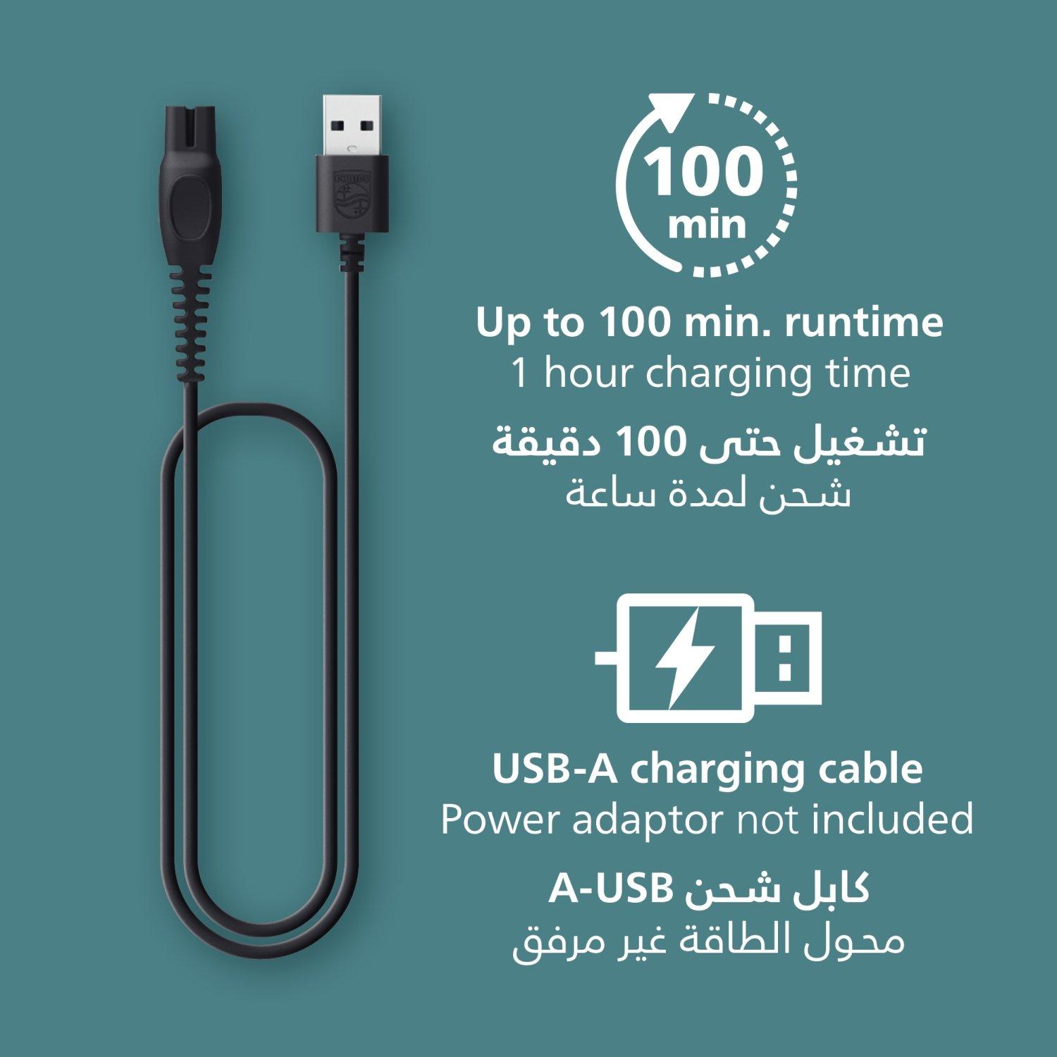 Philips Body Groomer BG5475/15 | Trim & shave body hair | 100% showerproof | Close, skin-friendly results | Foldable back attachment | 2/3/5 mm combs | Up to 100 min cordless | Battery indicator | USB charging