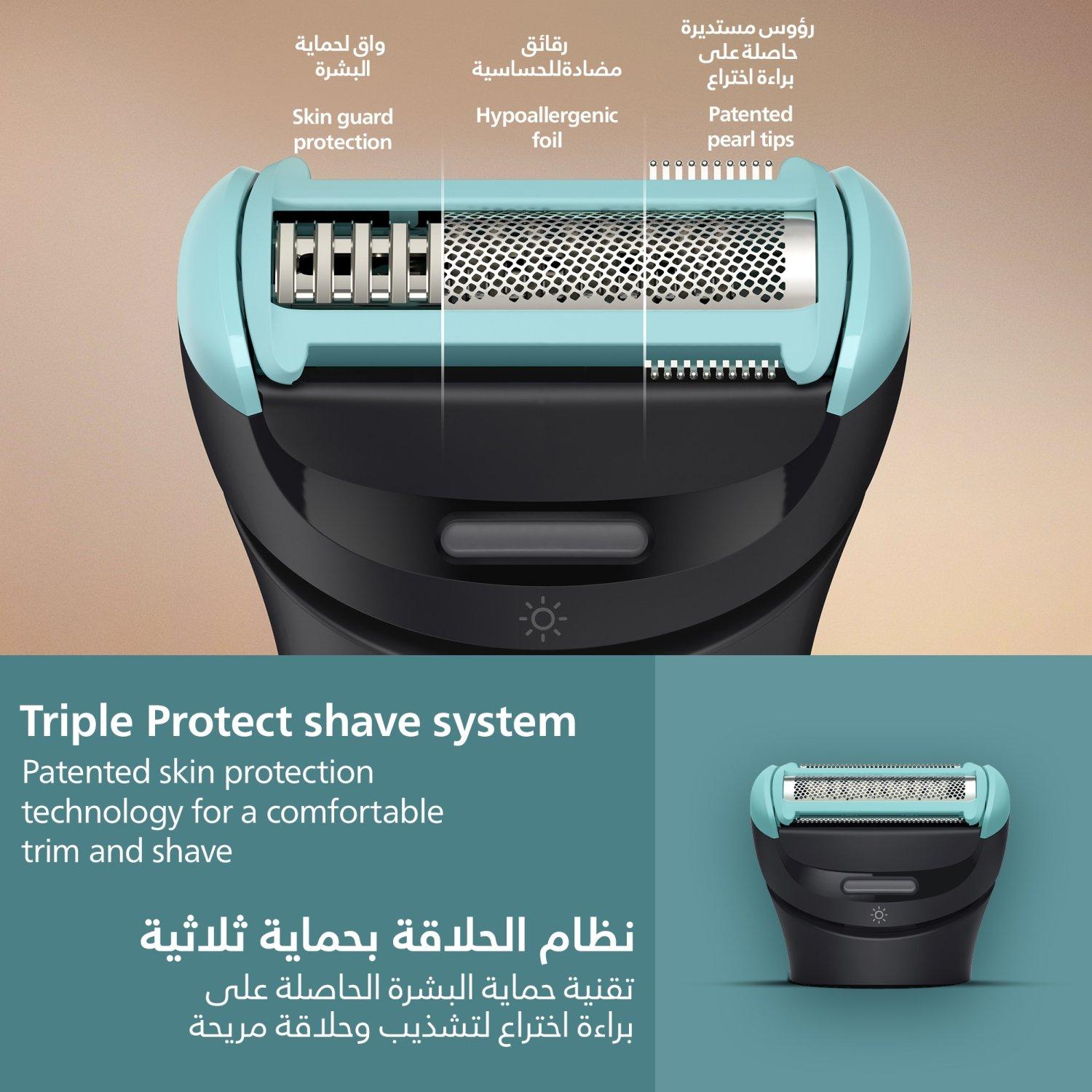 Philips Body Groomer BG7470/15 | Trim & shave body hair | Wet & dry | Flexible head follows body | Smooth, skin-friendly results | Combs 1–3 & 3–7 mm + sensitive area comb | Up to 120 min cordless