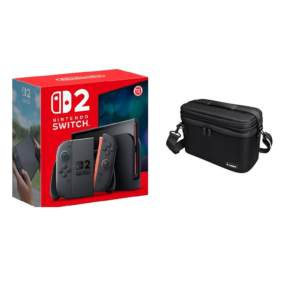 Bundle Nintendo Switch 2 with Organiser case | Buy Online – Xcite