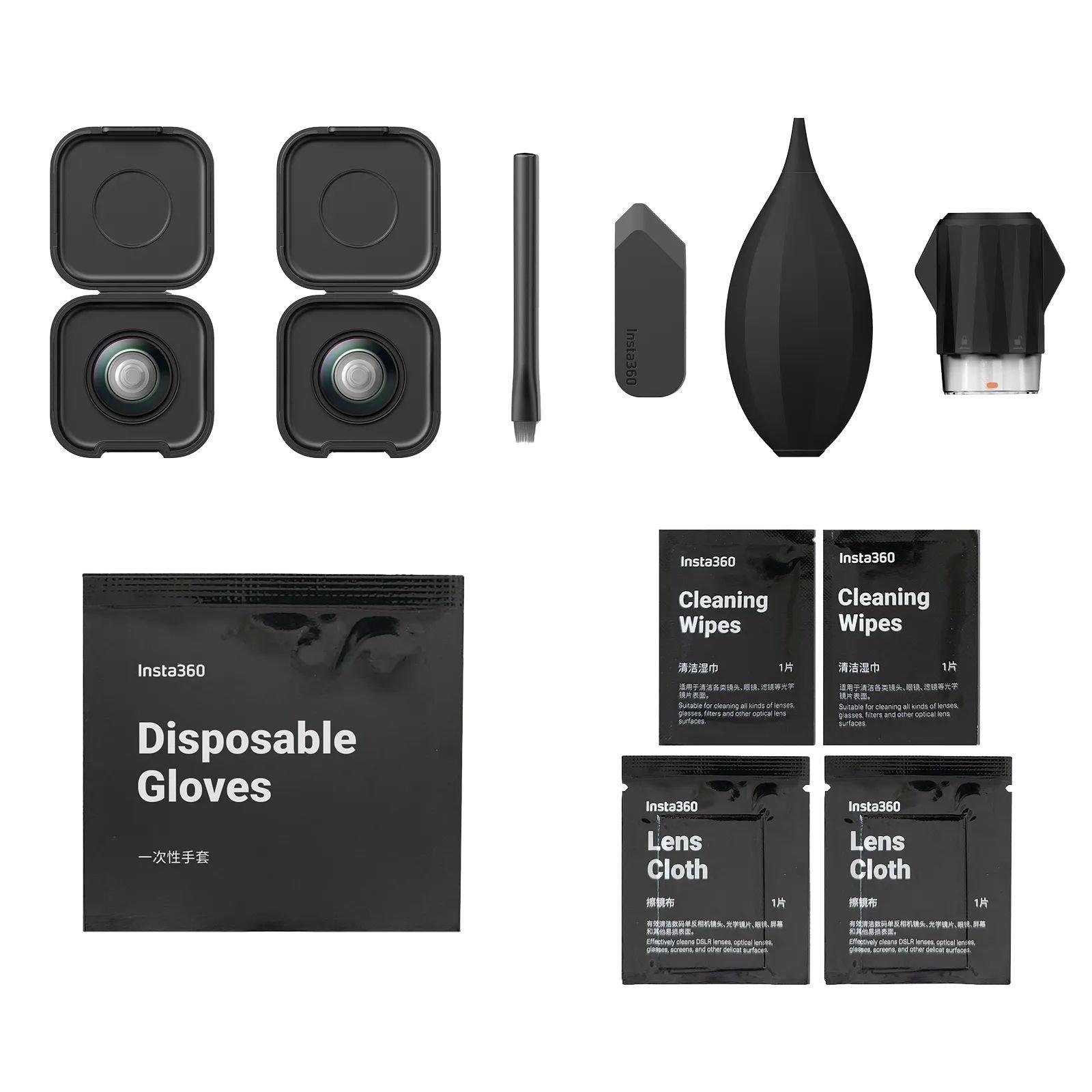 Insta360 X5 Replacement Lens Kit, I04CINSBAHB