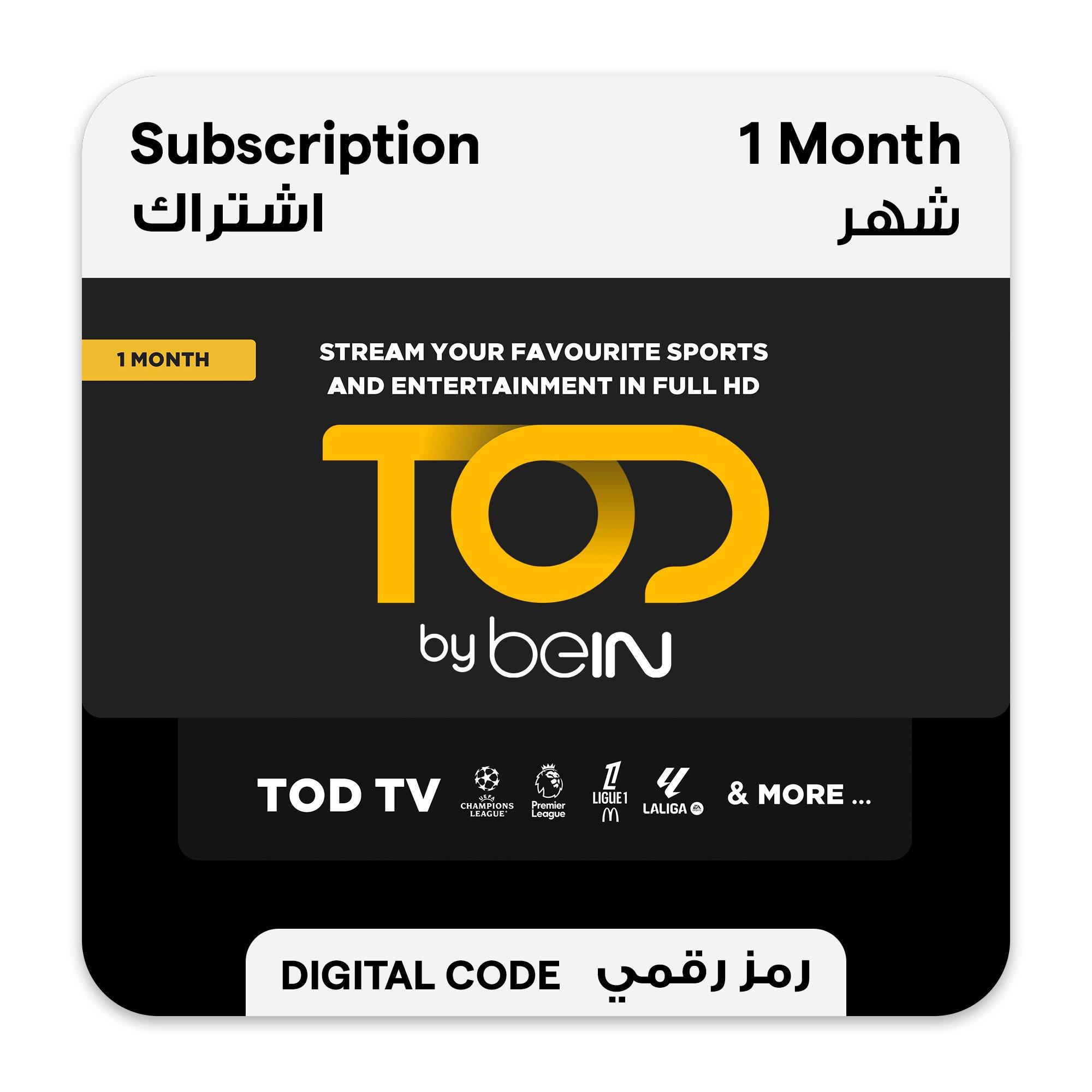 Proxy TOD TV 1 Month Subscription (KWT)