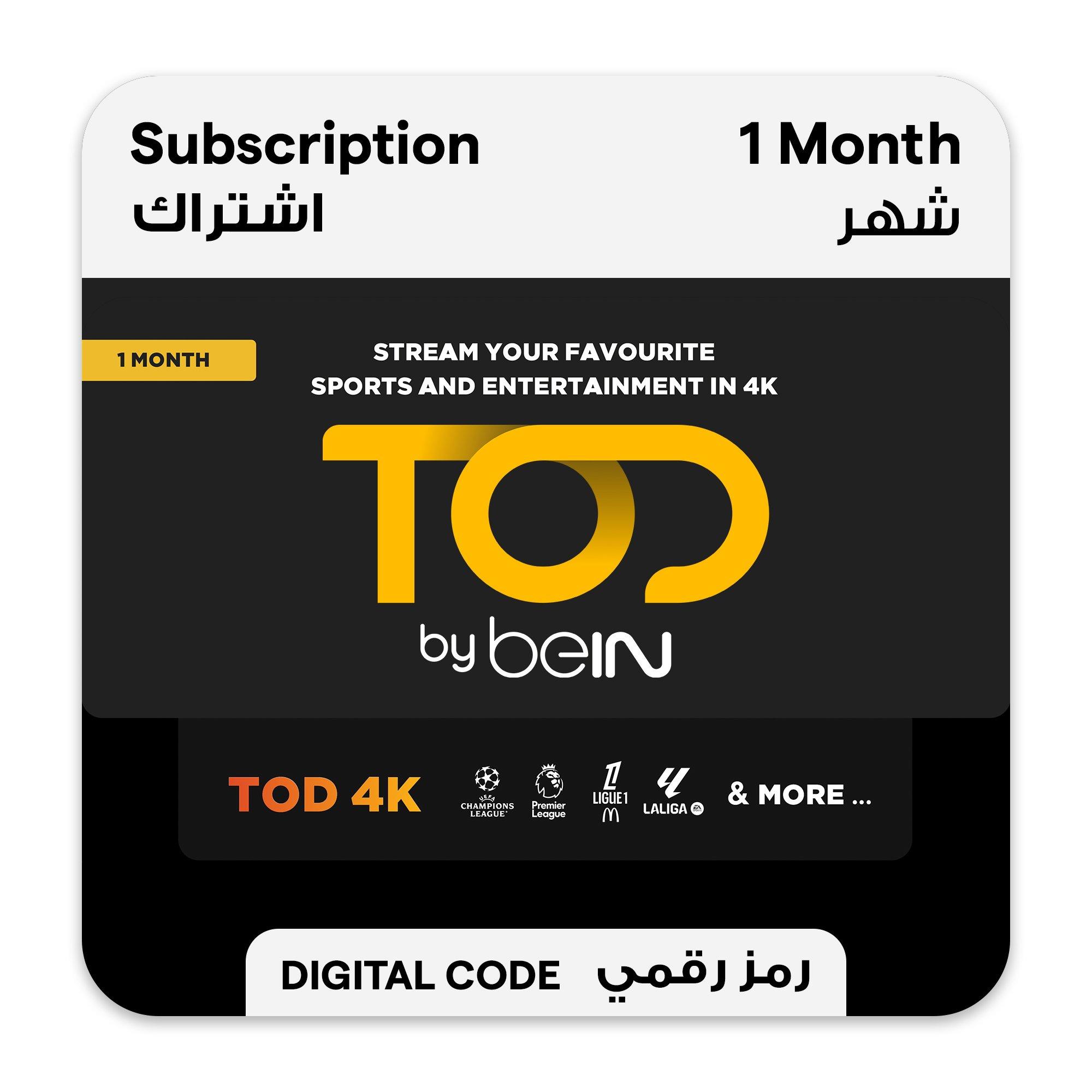 Proxy TOD 4K 1 Month Subscription (KWT)
