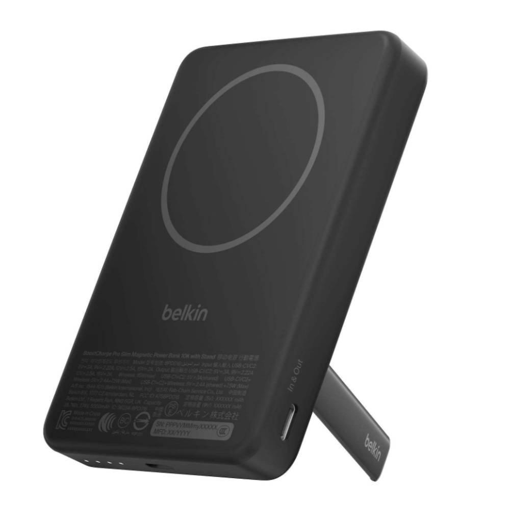 Belkin Boost Charge Slim Qi2 Power bank with Magnetic Grip, 10000mAh, 30W, BPD016HQBK- Black