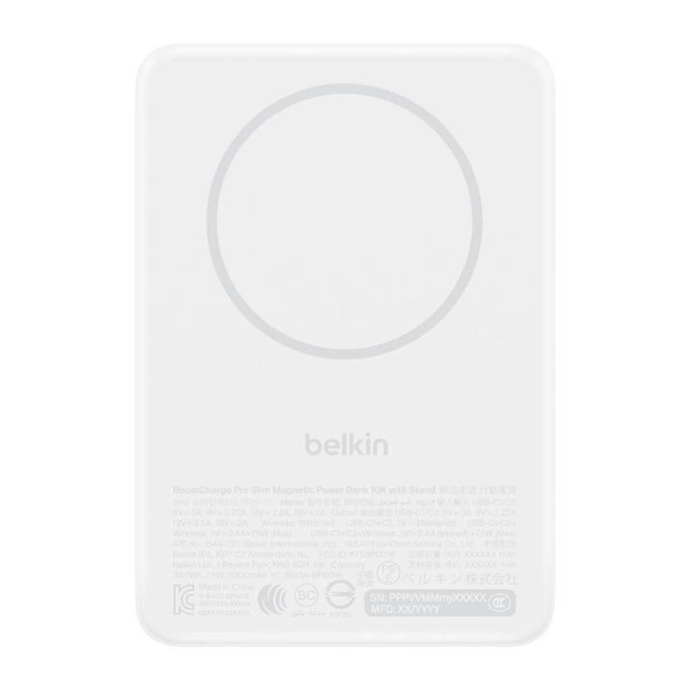 Belkin BoostCharge Slim Qi2 Power bank with Magnetic Grip, 10000mAh, 30W, BPD016HQWH - White