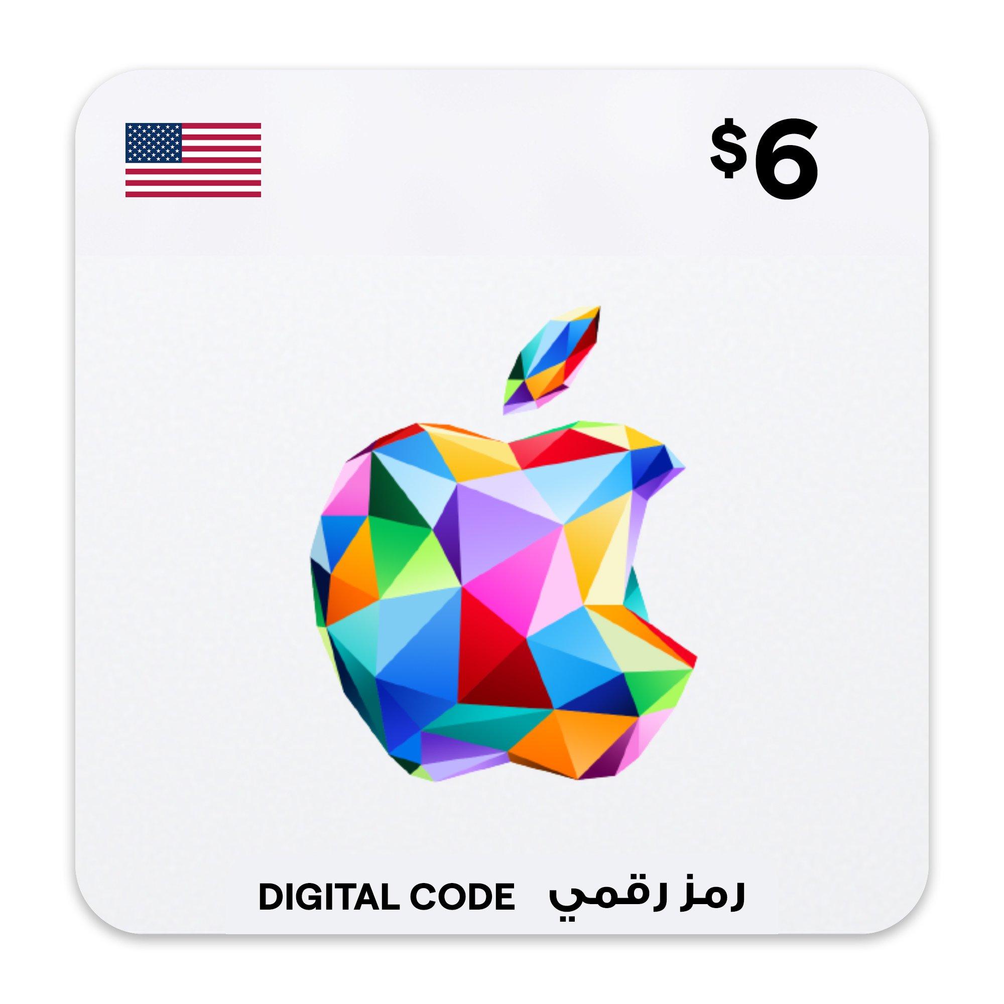 Apple Gift Card $6 USA