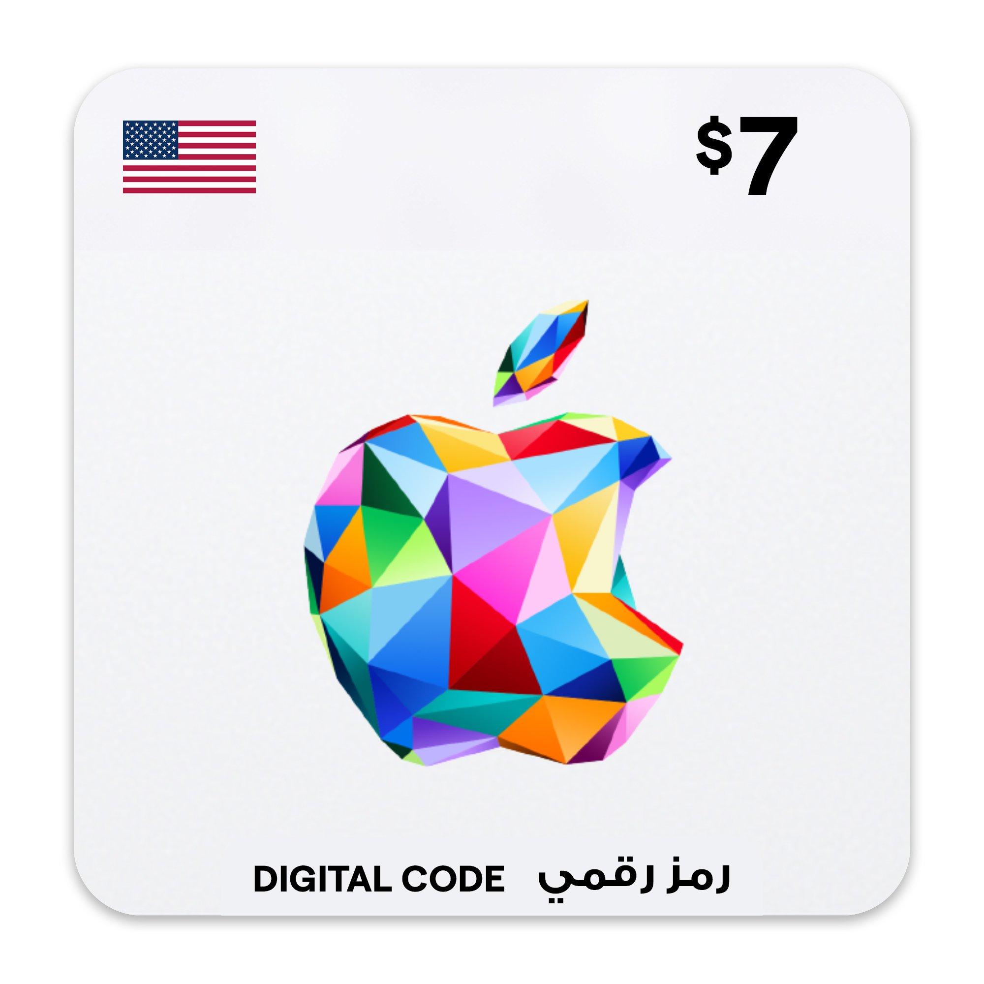 Apple Gift Card $7 USA