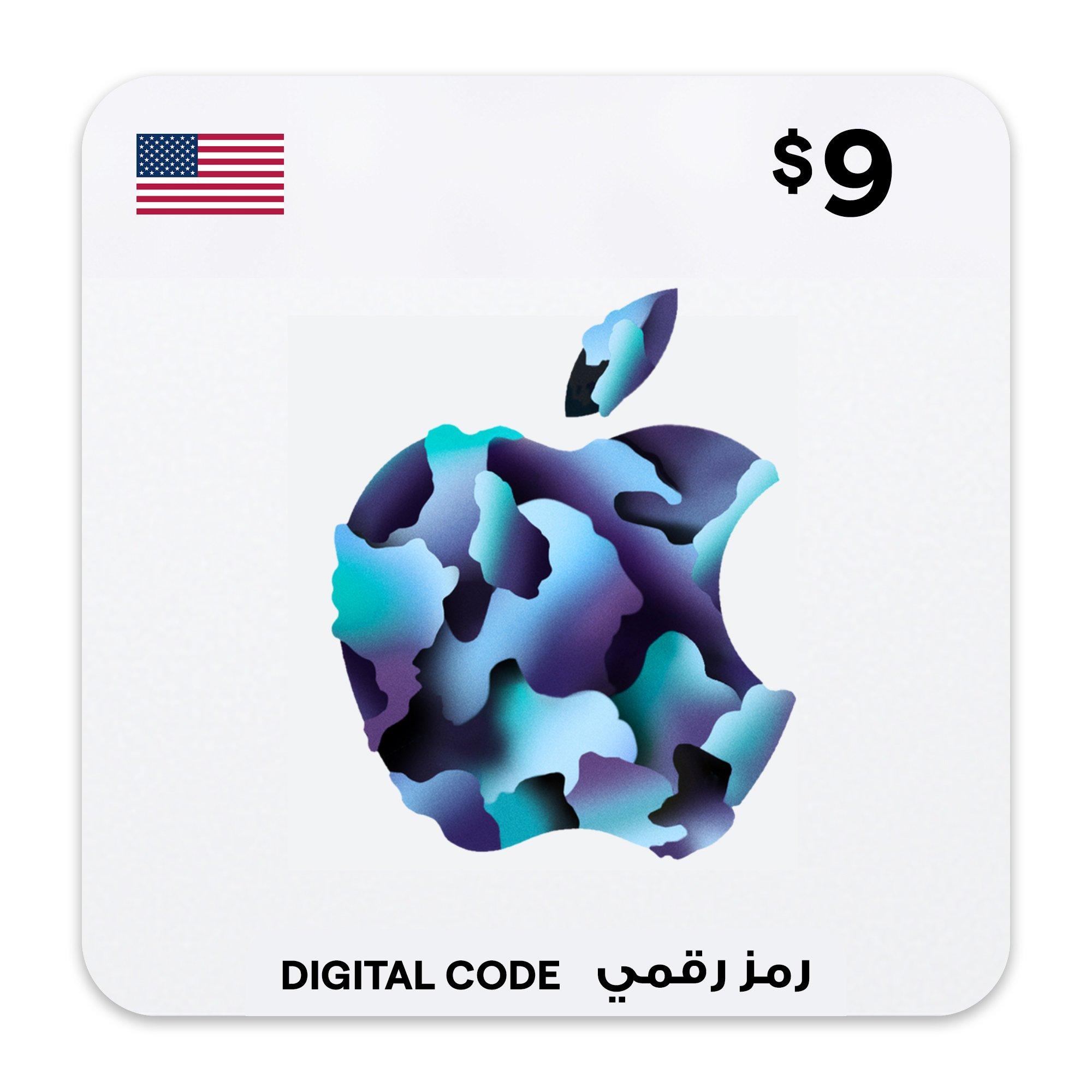 Apple Gift Card $9 USA