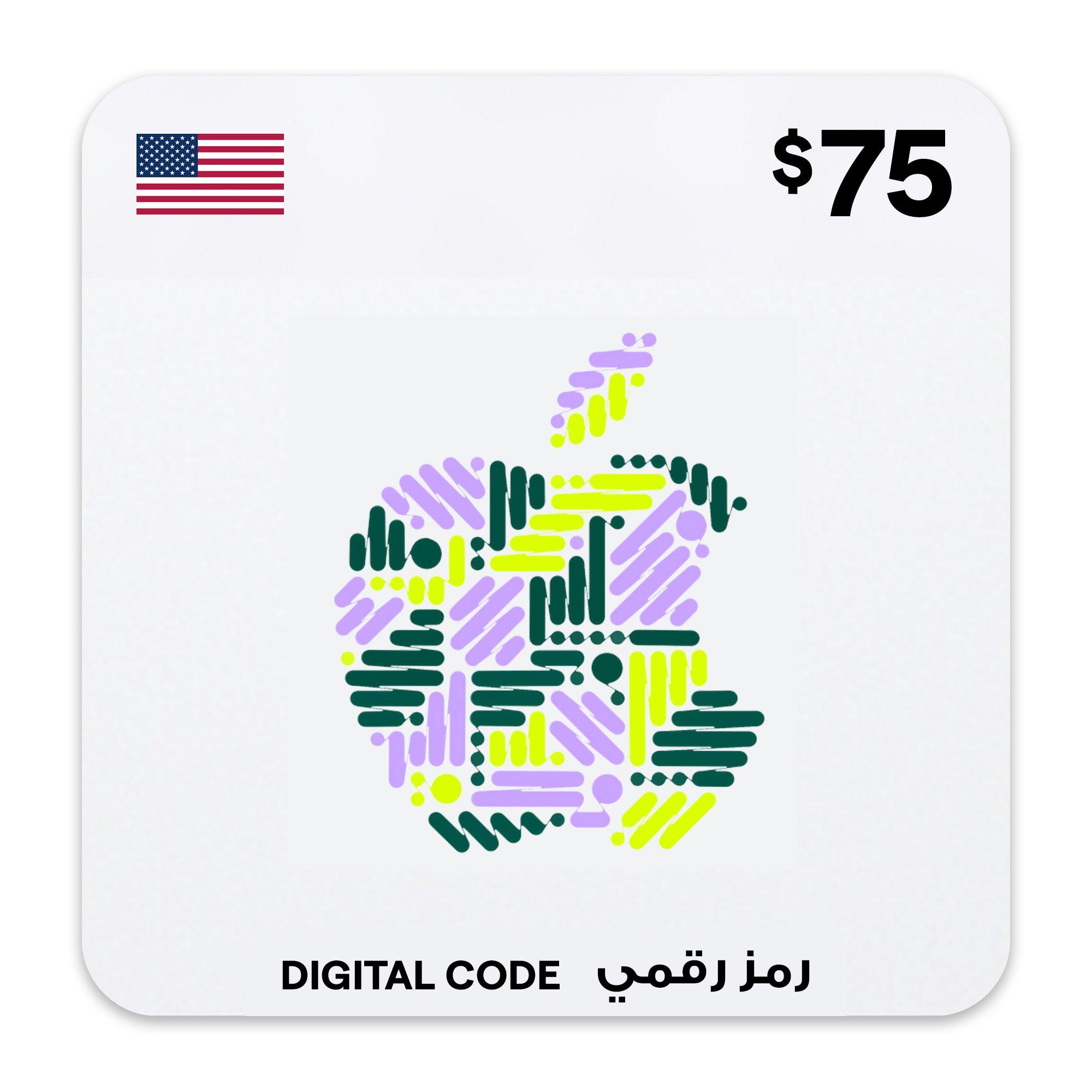 Apple Gift Card $75 USA