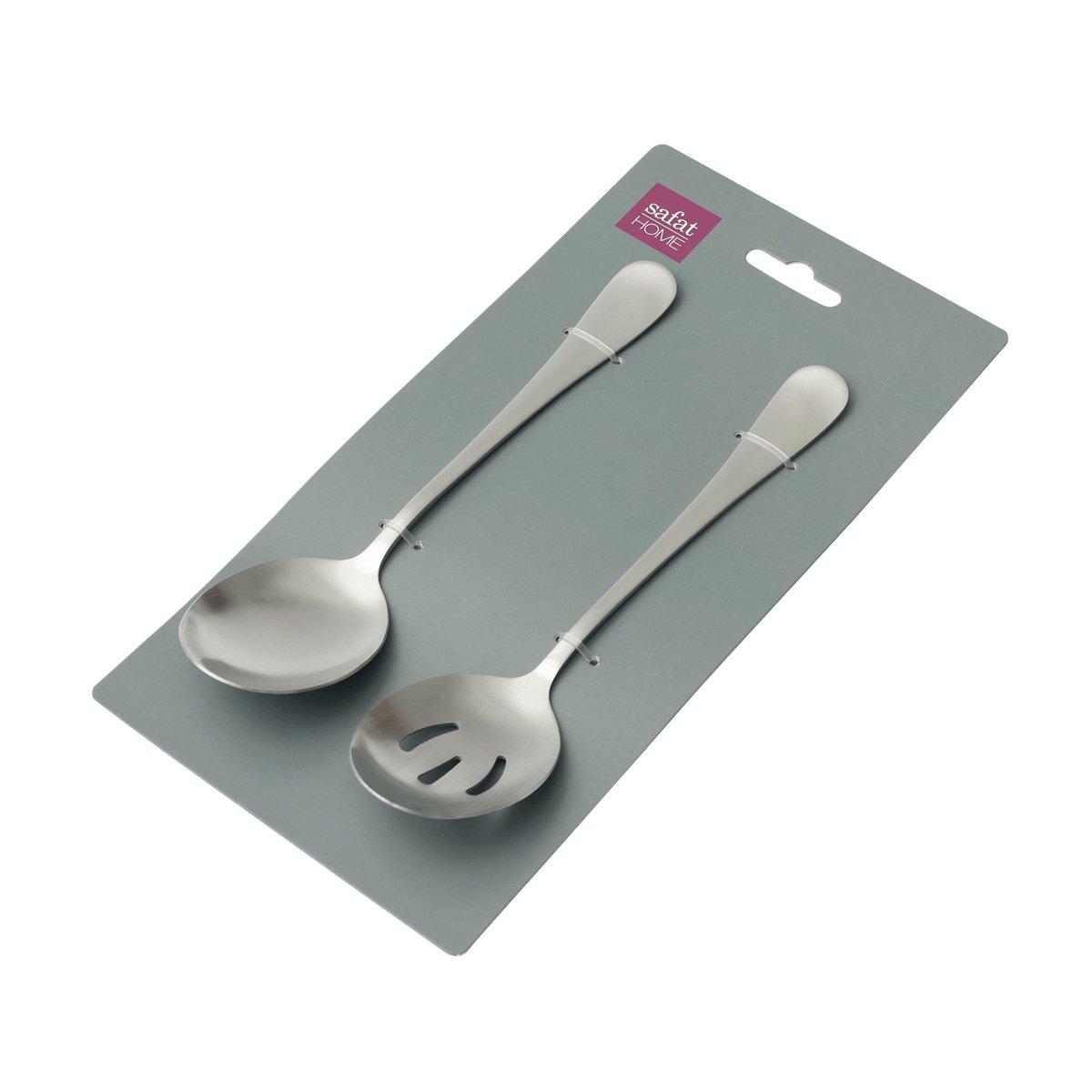 Nessy Stainless Steel Serving Set 2Pcs Glossy Silver