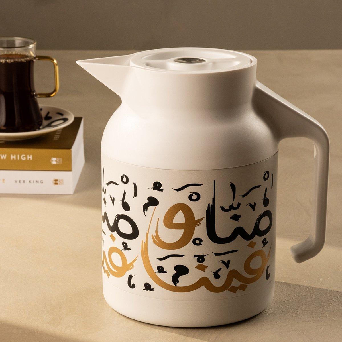 Buy Menna tea server s/s d/w black 1. 5 ltr in Kuwait