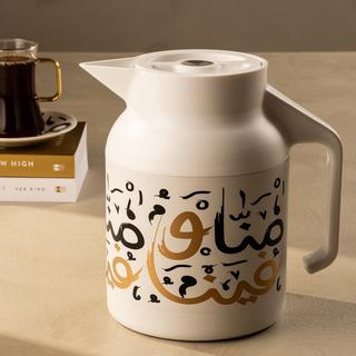 Buy Menna tea server s/s d/w black 1. 5 ltr in Kuwait