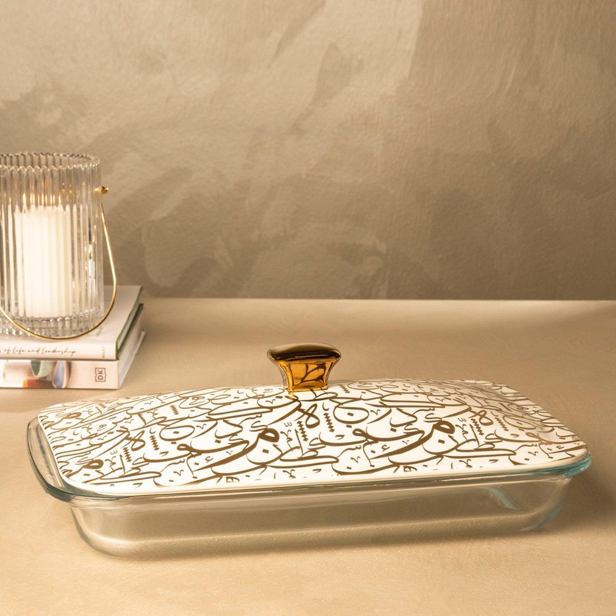 Buy Script glass buffet dish gold 39x23. 5x12 cm in Kuwait