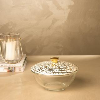 Buy Script glass buffet dish gold 20. 6x14. 5 cm in Kuwait