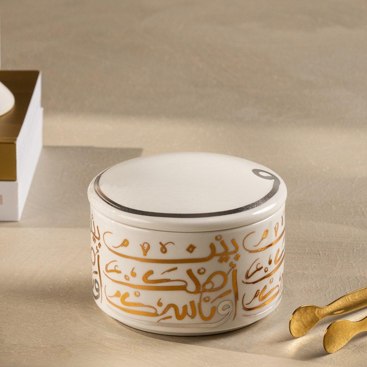 Buy Nasik canister gold 10x10x6. 5 cm in Kuwait