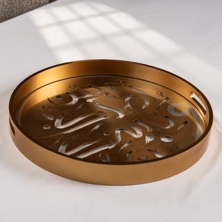 Buy Nasik wood cut-out tray gold/silver 45x4 cm in Kuwait