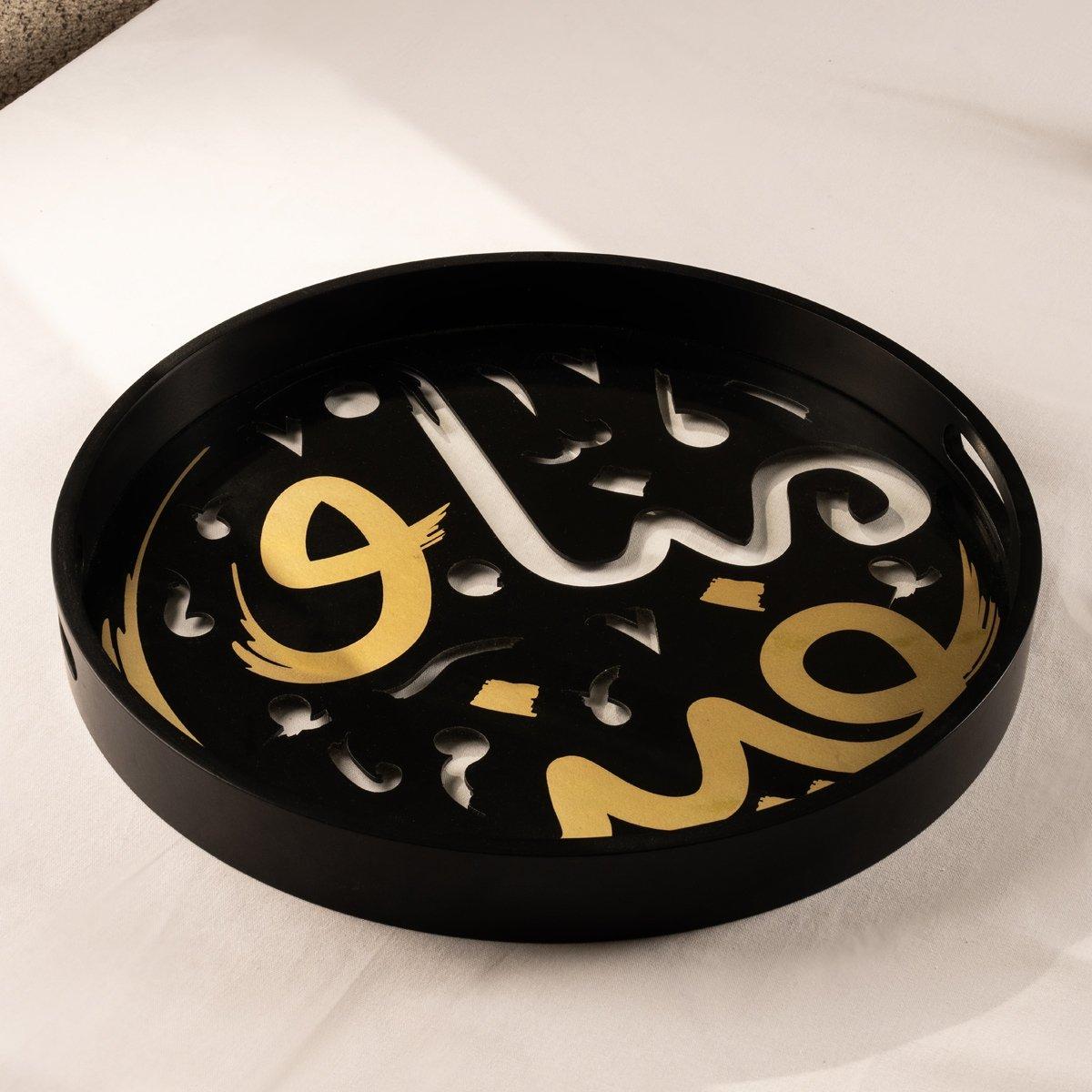 Buy Menna wood cut-out tray black/gold 45x4 cm in Kuwait