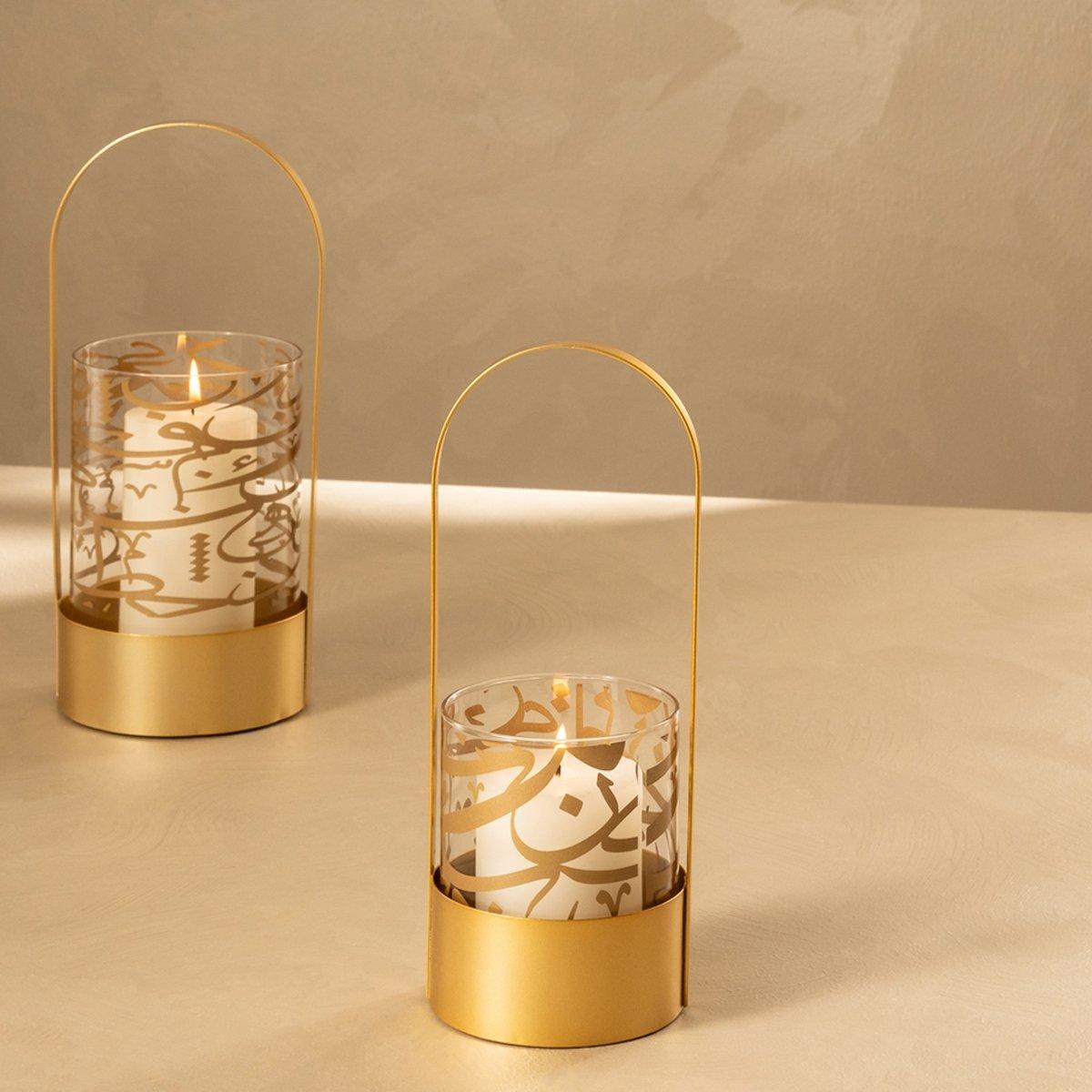 Buy Script metal lantern gold 15. 5x41 cm in Kuwait