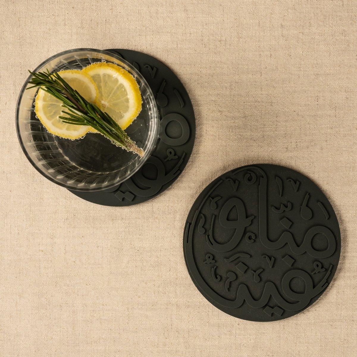 Buy Menna silicon coaster charcoal 11x0. 54 cm in Kuwait