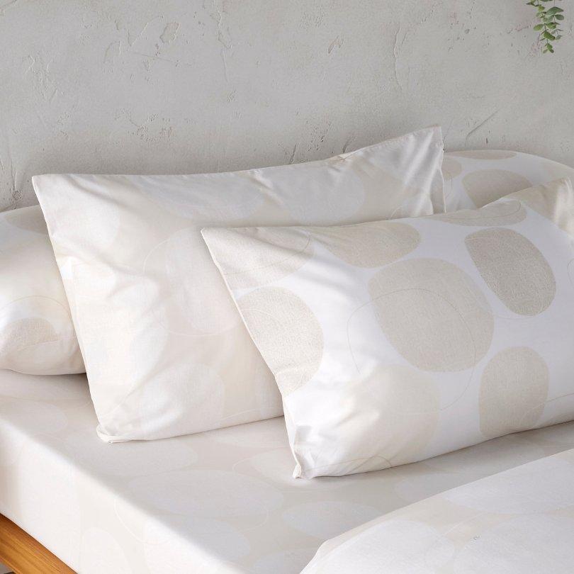 Buy Sammie 2 pcs printed pillowcase set beige 50x75 cm in Kuwait