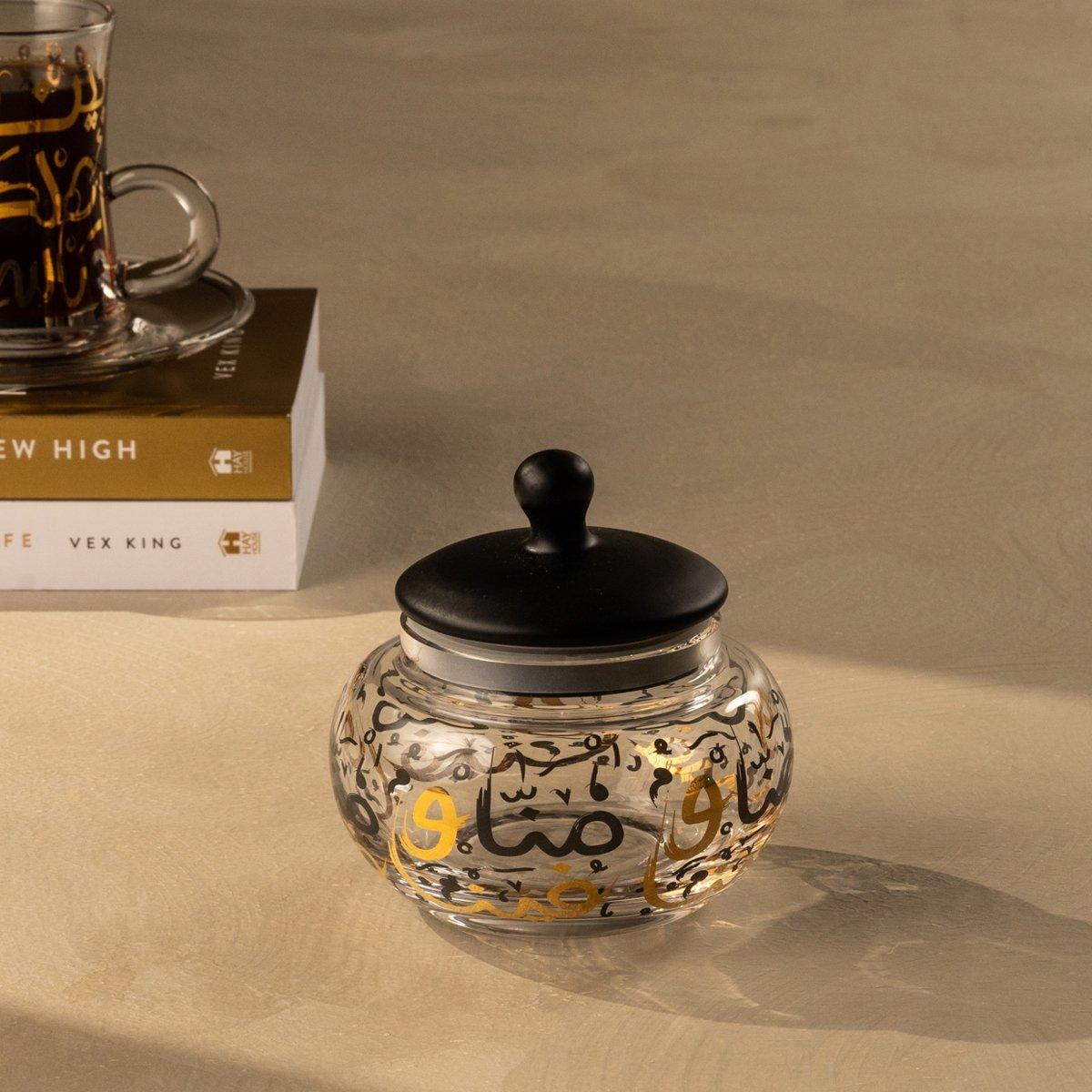 Buy Menna cream & sugar pot metal gold 10. 2x9. 2 cm in Kuwait