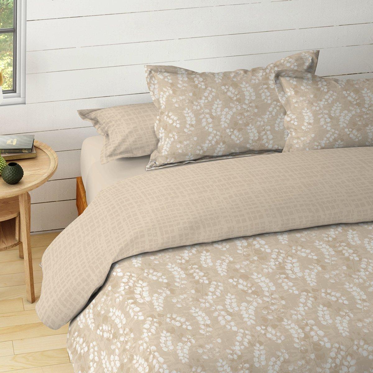 Buy Trail 5 pcs duvet cover set beige 220x240 cm in Kuwait