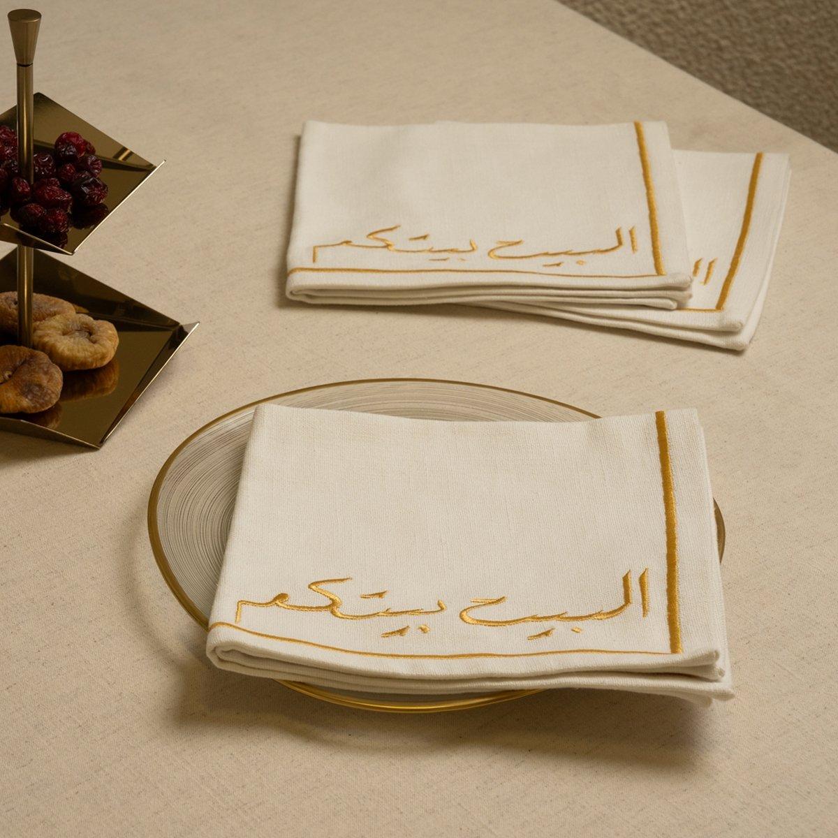 Albait Table Napkin Gold 45X45 cm