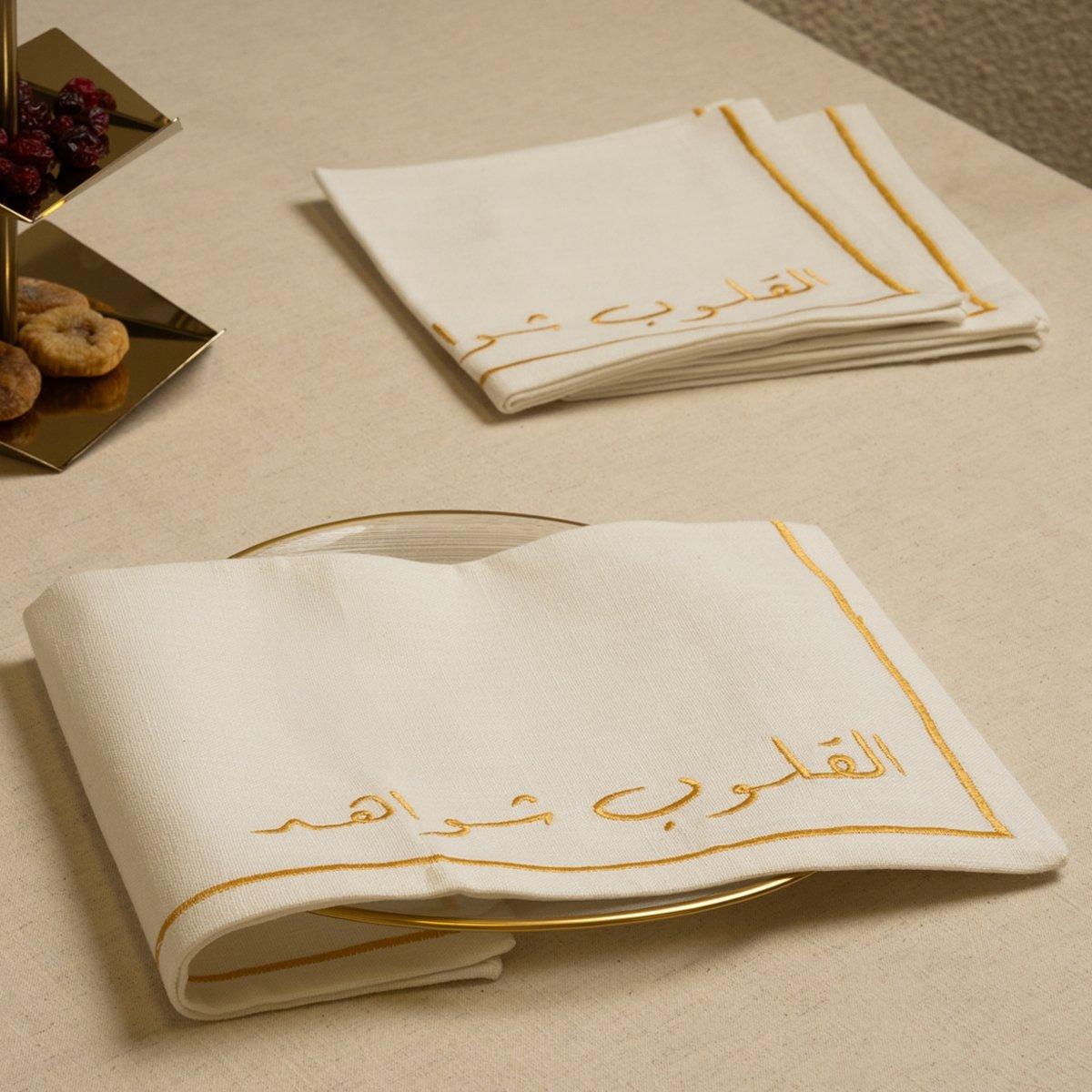 محارم سفرة قلوب ذهبي 45×45 سم